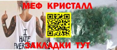 a pvp Волжск