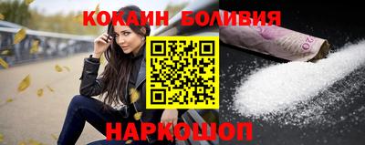 соль курить ск Волжский