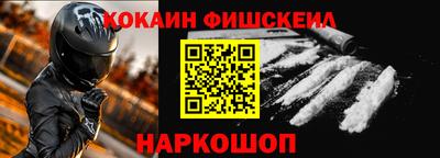 a pvp Волжск