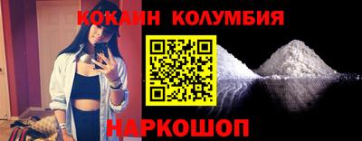 mdpv Волгодонск