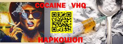 a pvp Волжск
