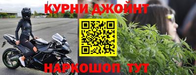 mdpv Волгодонск