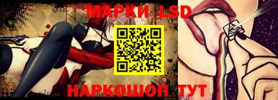 a pvp Волжск