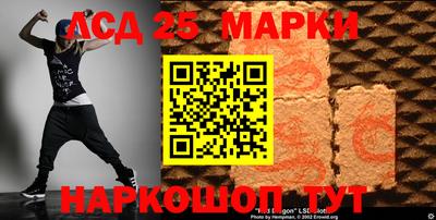 a pvp Волжск