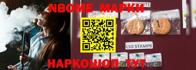 mdpv Волгодонск