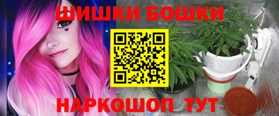 mdpv Волгодонск