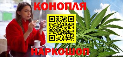 соль курить ск Волжский