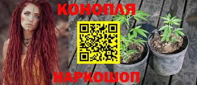 соль курить ск Волжский