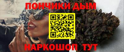 a pvp Волжск
