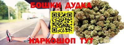 mdpv Волгодонск