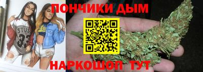 соль курить ск Волжский
