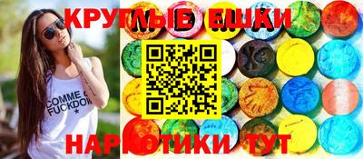 mdpv Волгодонск