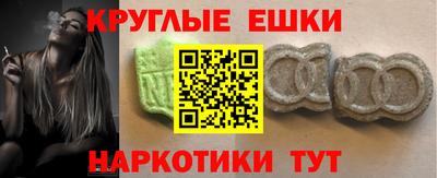 a pvp Волжск