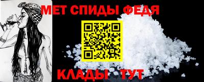 соль курить ск Волжский