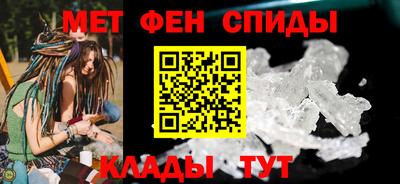 a pvp Волжск