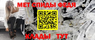 mdpv Волгодонск
