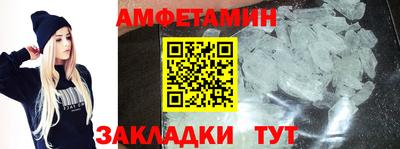 mdpv Волгодонск