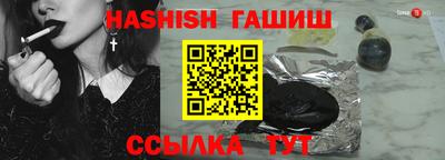 a pvp Волжск