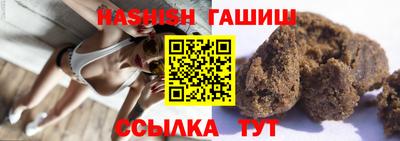 a pvp Волжск