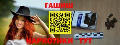 a pvp Волжск