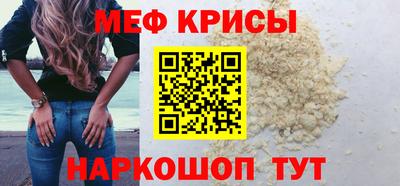 a pvp Волжск