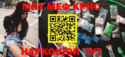 a pvp Волжск