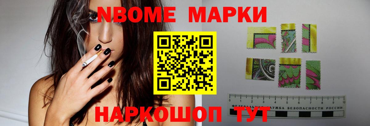 Благодарный  ЛСД экстази кислота  Вход с VPN  Лсд 25 экстази кислота 